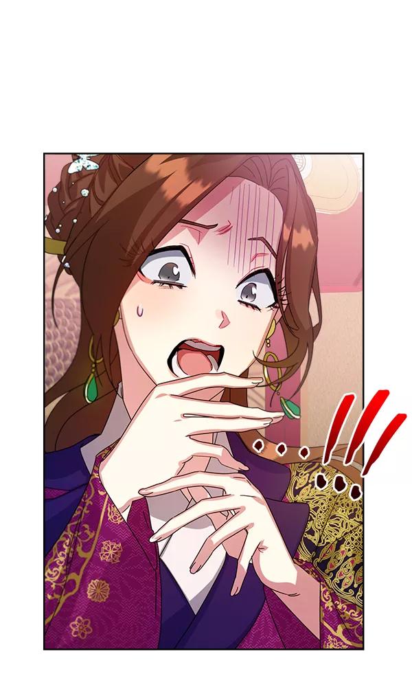 《朕的皇妃是客服》第17话 第114页