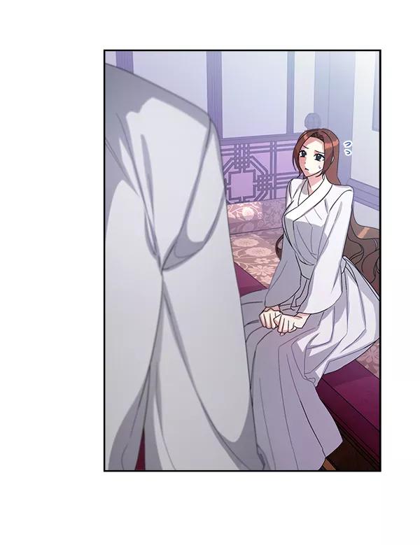 《朕的皇妃是客服》第17话 第51页