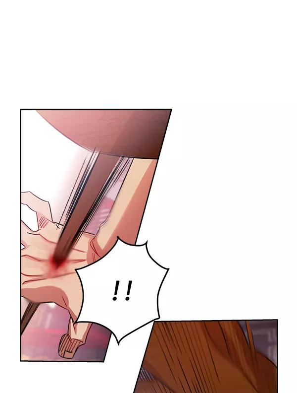 《朕的皇妃是客服》第18话 第31页