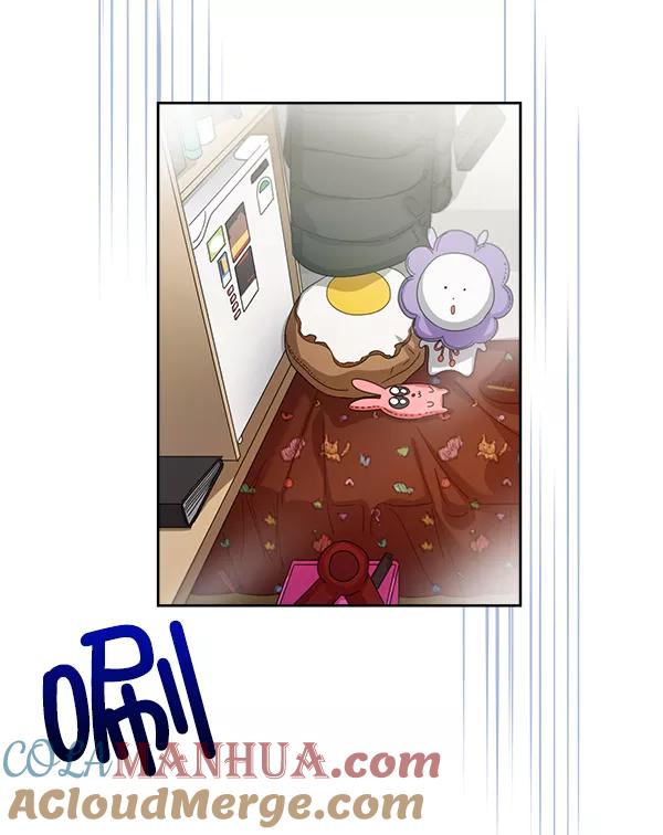 《朕的皇妃是客服》第19话 第21页