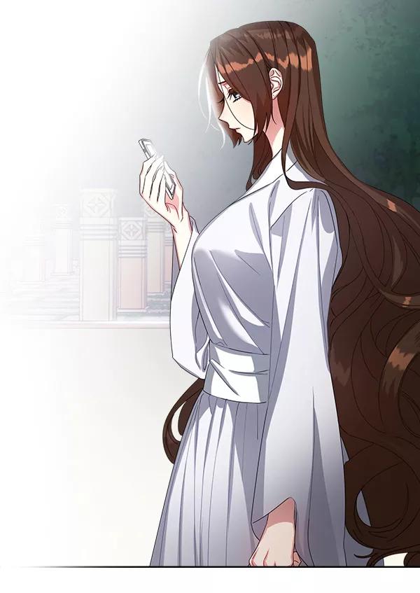 《朕的皇妃是客服》第19话 第6页