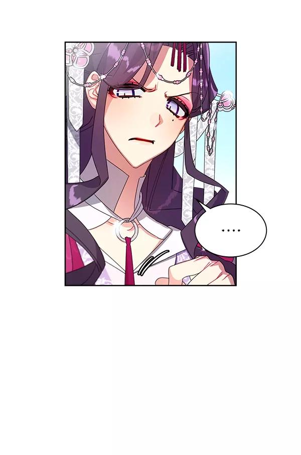《朕的皇妃是客服》第19话 第74页