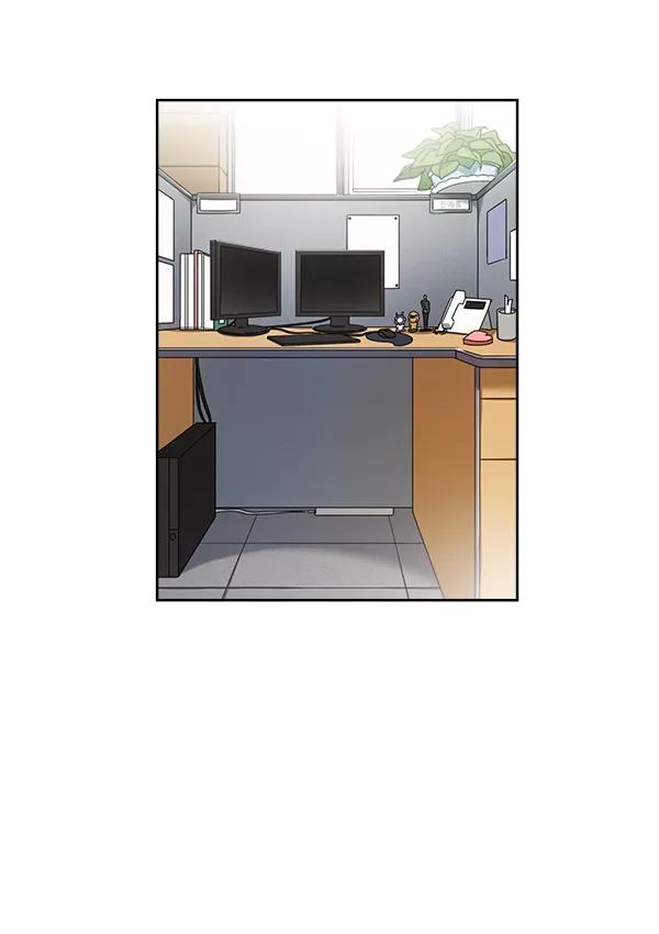 《朕的皇妃是客服》第19话 第24页