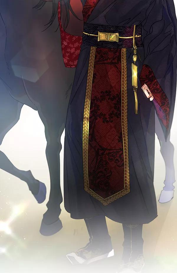 《朕的皇妃是客服》第2话 第2页