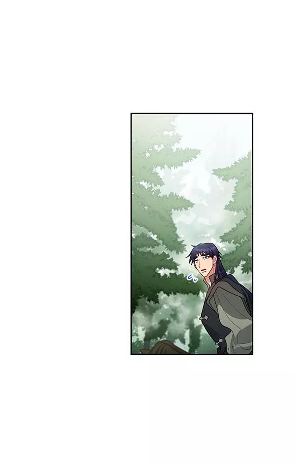 《朕的皇妃是客服》第20话 第51页