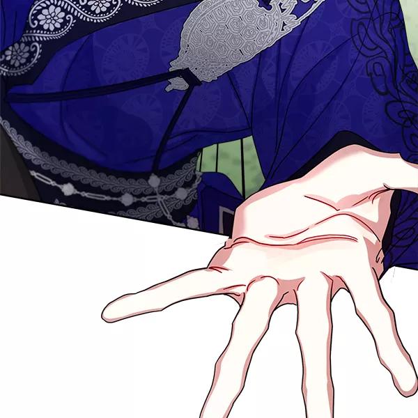 《朕的皇妃是客服》第21话 第76页