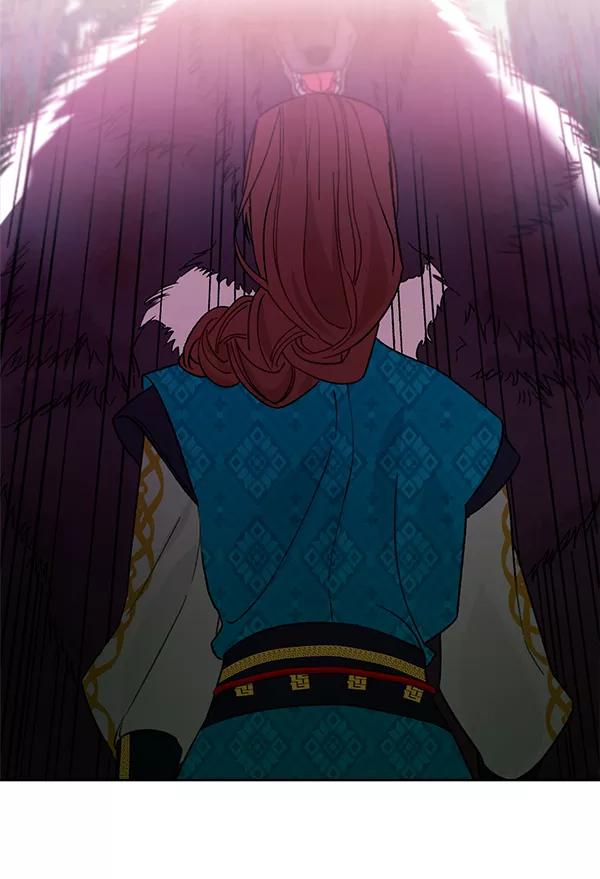 《朕的皇妃是客服》第21话 第14页