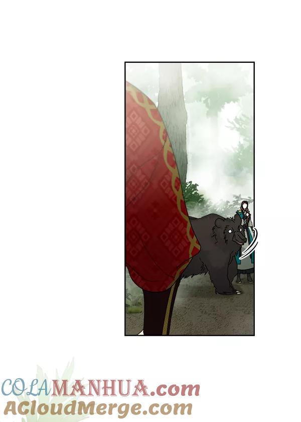 《朕的皇妃是客服》第21话 第65页