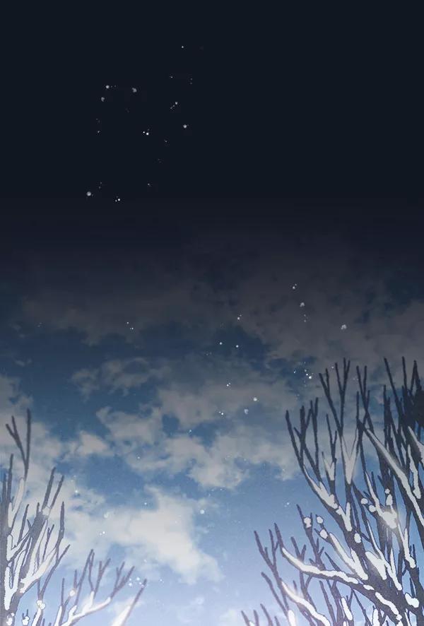 《朕的皇妃是客服》第21话 第46页