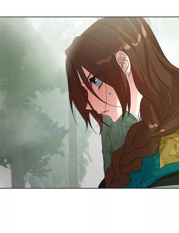 《朕的皇妃是客服》第21话 第50页