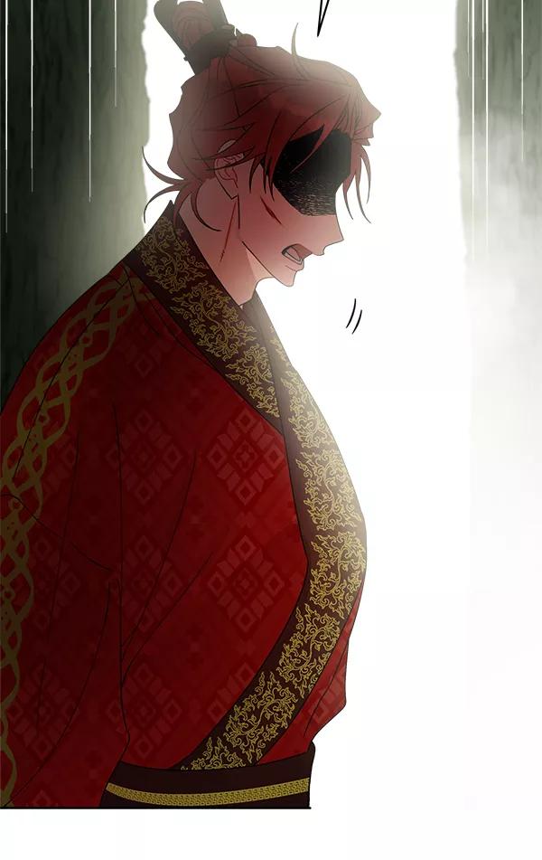 《朕的皇妃是客服》第21话 第64页