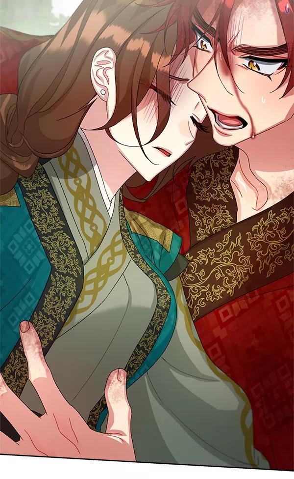 《朕的皇妃是客服》第21话 第122页