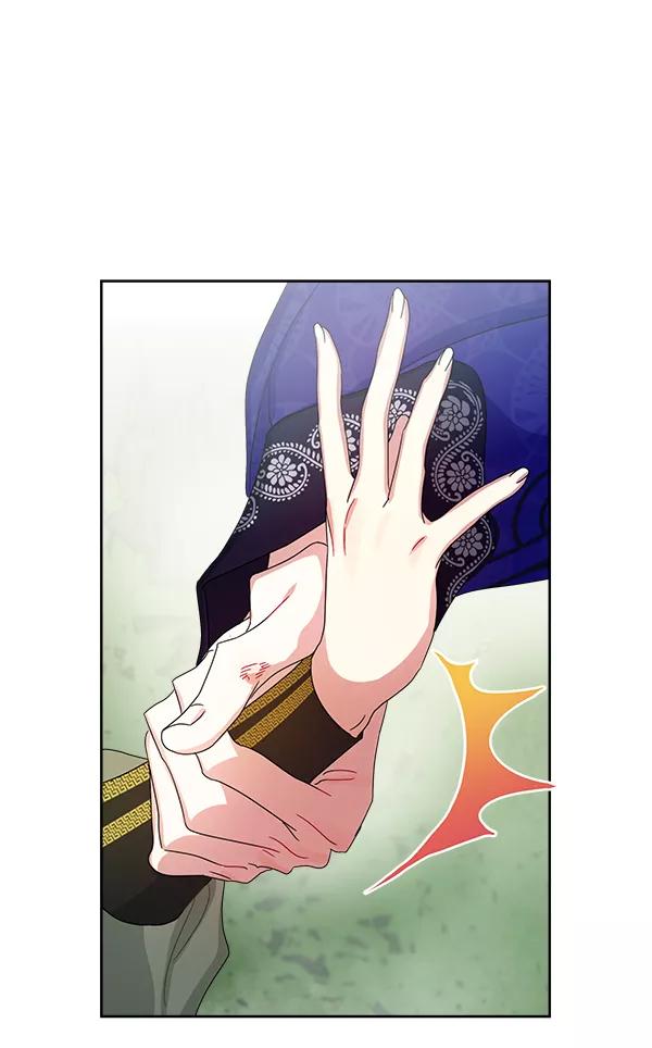 《朕的皇妃是客服》第21话 第78页
