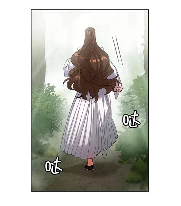 《朕的皇妃是客服》第23话 第88页