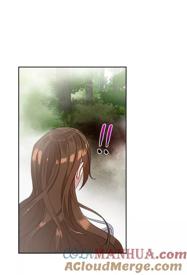 《朕的皇妃是客服》第23话 第13页