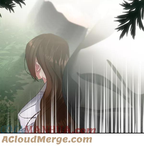 《朕的皇妃是客服》第23话 第45页