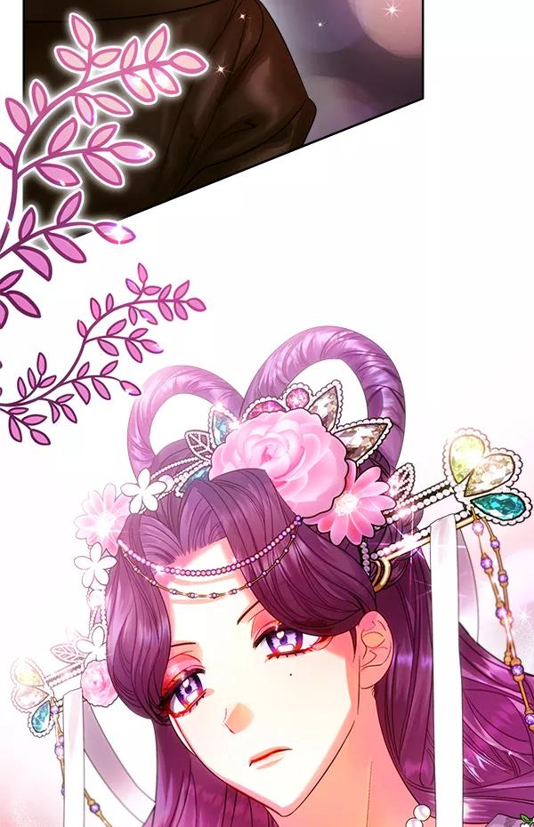 《朕的皇妃是客服》第24话 第51页