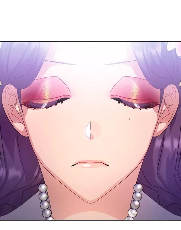 《朕的皇妃是客服》第24话 第120页