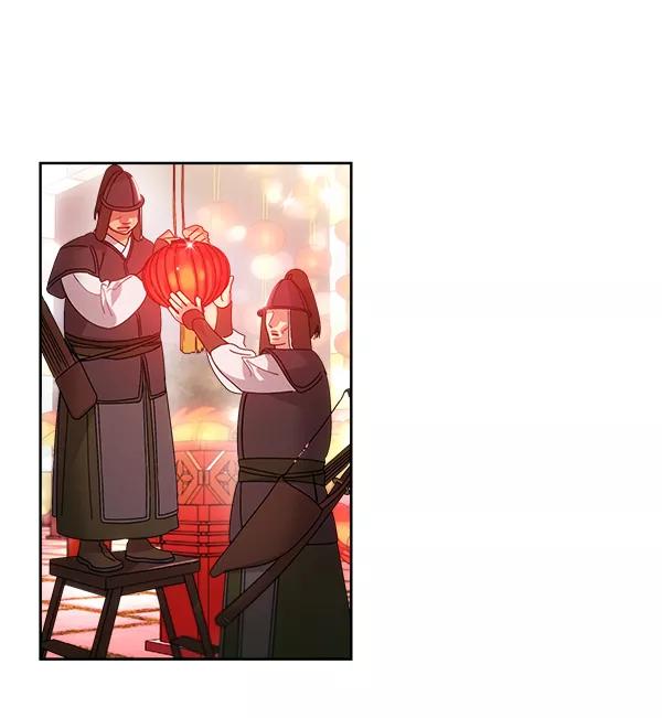 《朕的皇妃是客服》第24话 第38页
