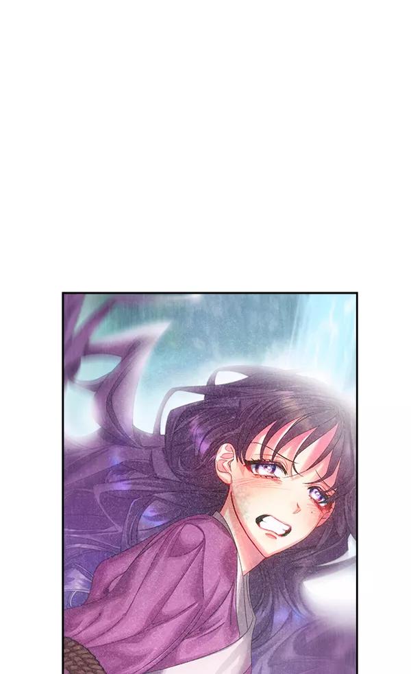 《朕的皇妃是客服》第25话 第75页