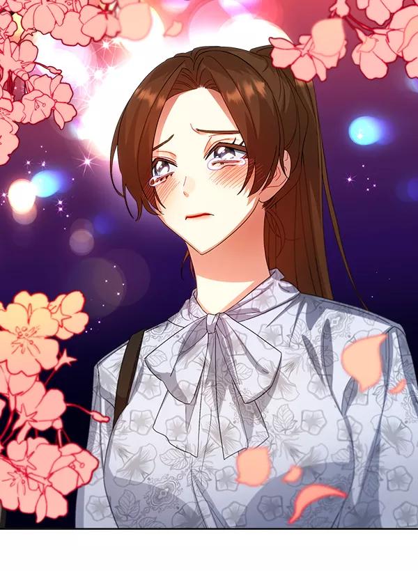 《朕的皇妃是客服》第26话 第87页