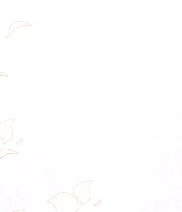 《朕的皇妃是客服》第26话 第83页
