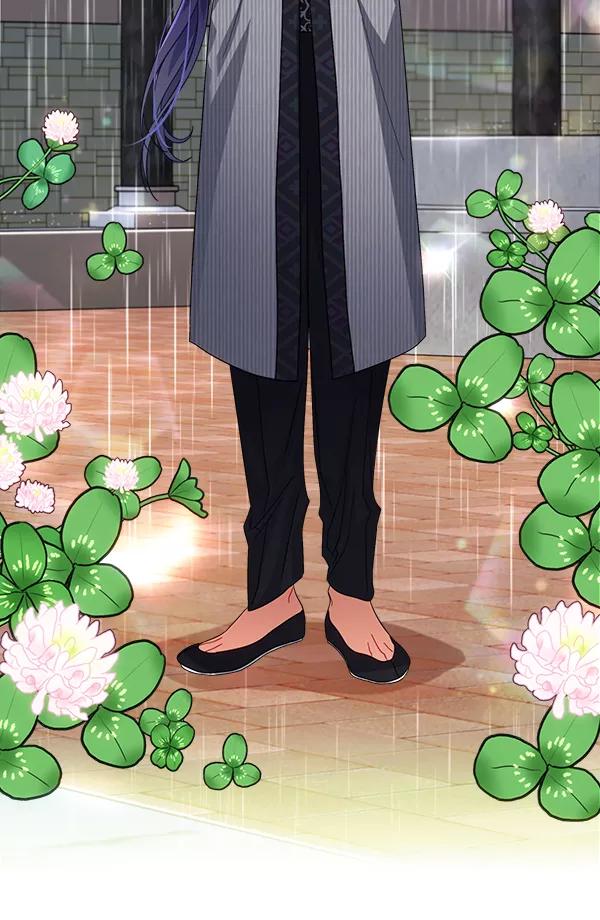 《朕的皇妃是客服》第27话 第76页