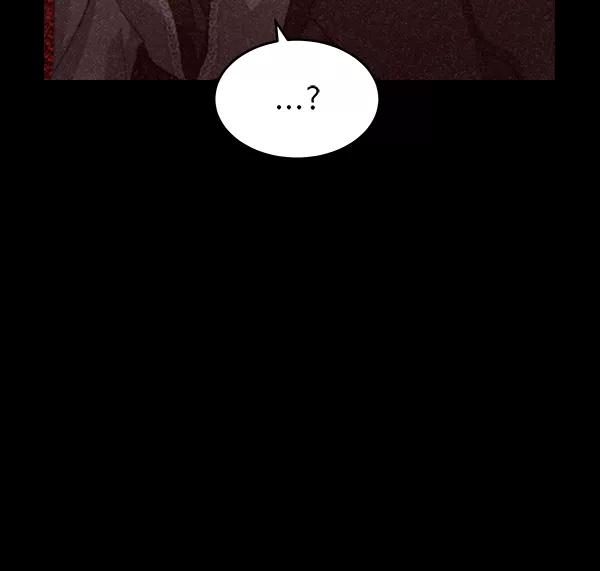 《朕的皇妃是客服》第27话 第90页