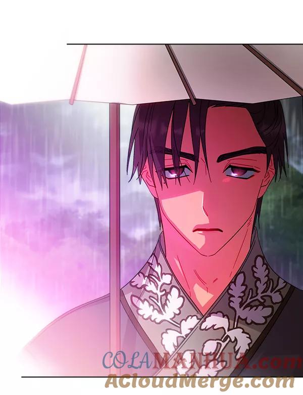《朕的皇妃是客服》第27话 第81页