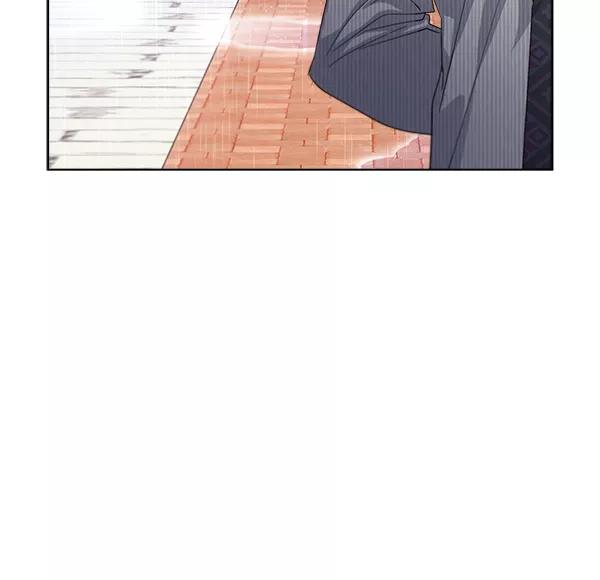 《朕的皇妃是客服》第27话 第79页