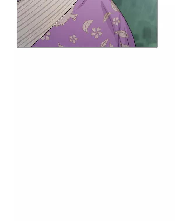《朕的皇妃是客服》第28话 第58页