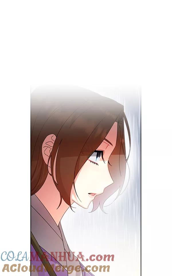 《朕的皇妃是客服》第28话 第61页