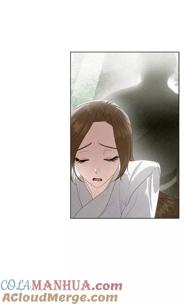 《朕的皇妃是客服》第28话 第49页