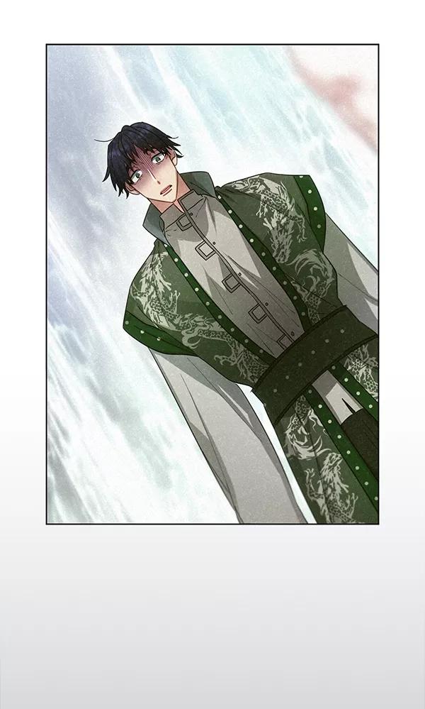 《朕的皇妃是客服》第29话 第2页