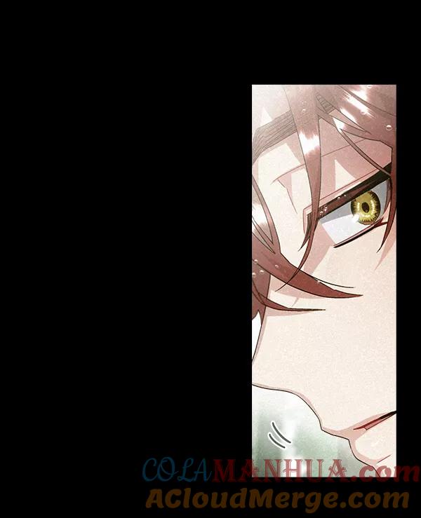 《朕的皇妃是客服》第29话 第29页