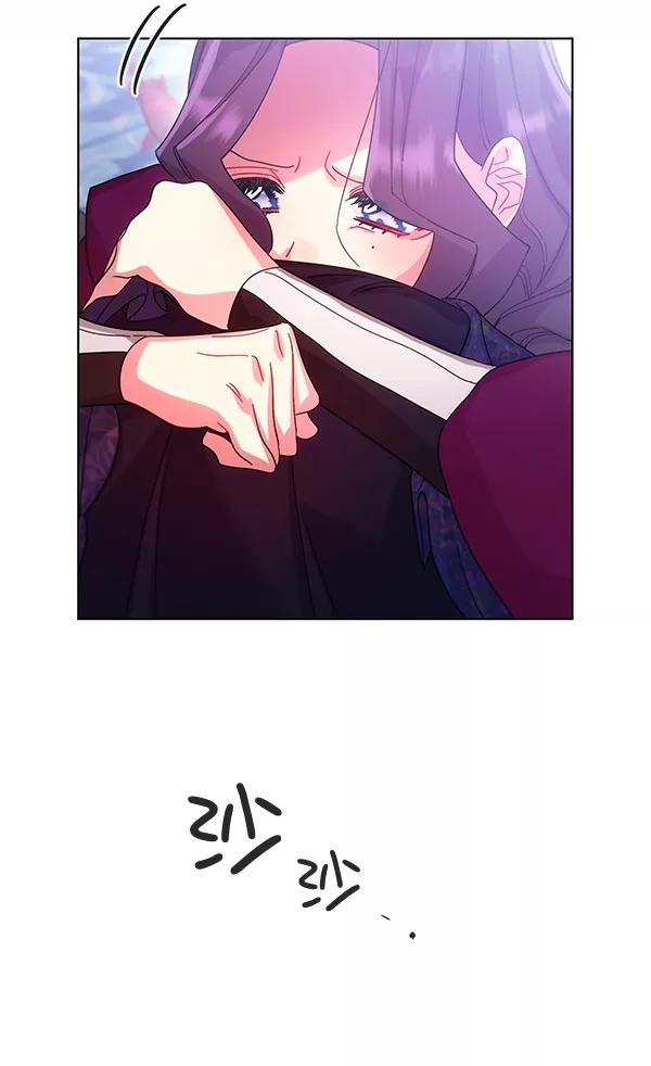 《朕的皇妃是客服》第29话 第115页