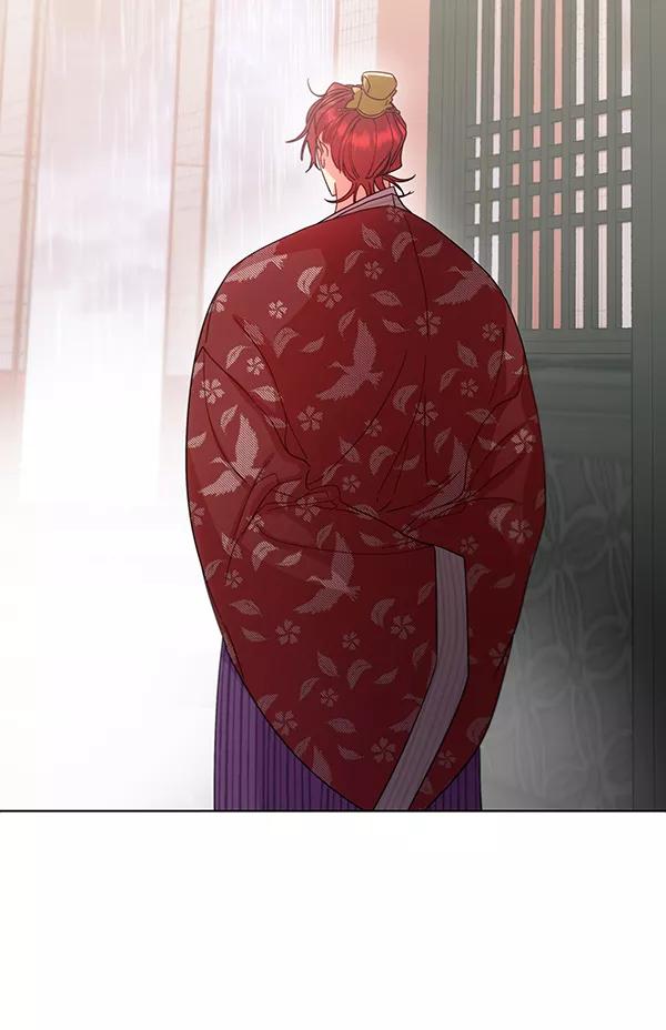 《朕的皇妃是客服》第29话 第66页