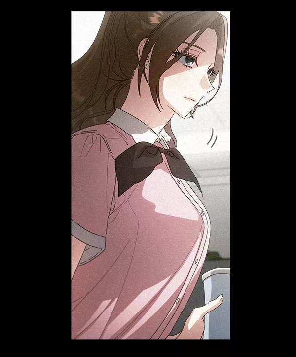 《朕的皇妃是客服》第30话 第12页