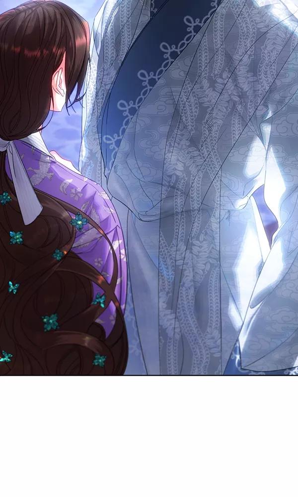 《朕的皇妃是客服》第30话 第43页