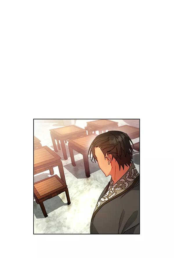 《朕的皇妃是客服》第31话 第104页