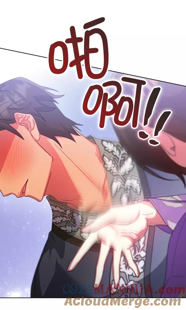《朕的皇妃是客服》第31话 第45页