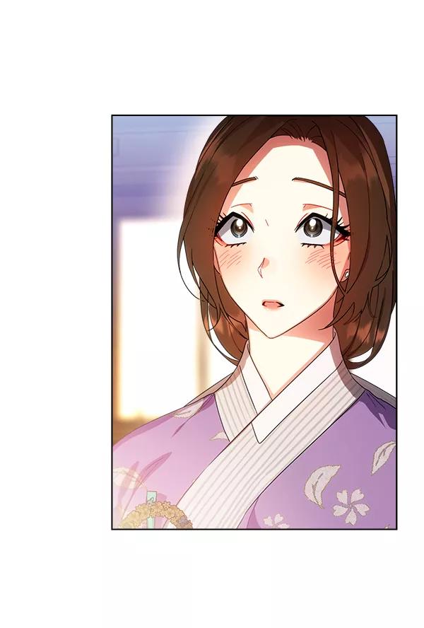 《朕的皇妃是客服》第31话 第12页