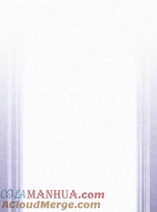 《朕的皇妃是客服》第32话 第121页