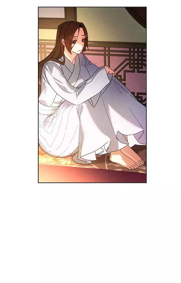 《朕的皇妃是客服》第33话 第3页