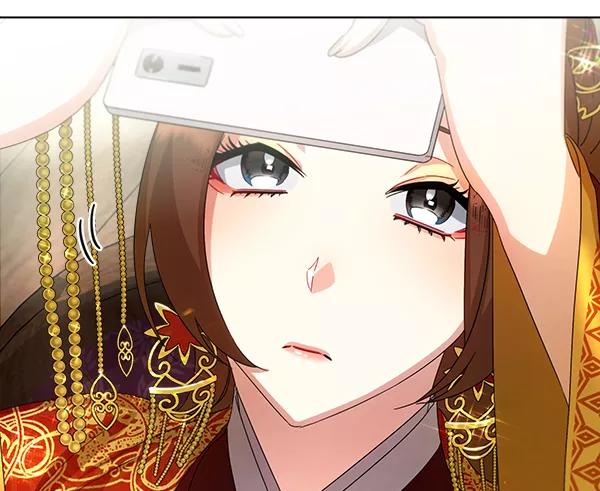 《朕的皇妃是客服》第33话 第64页