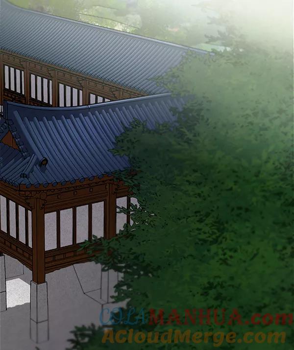 《朕的皇妃是客服》第33话 第13页