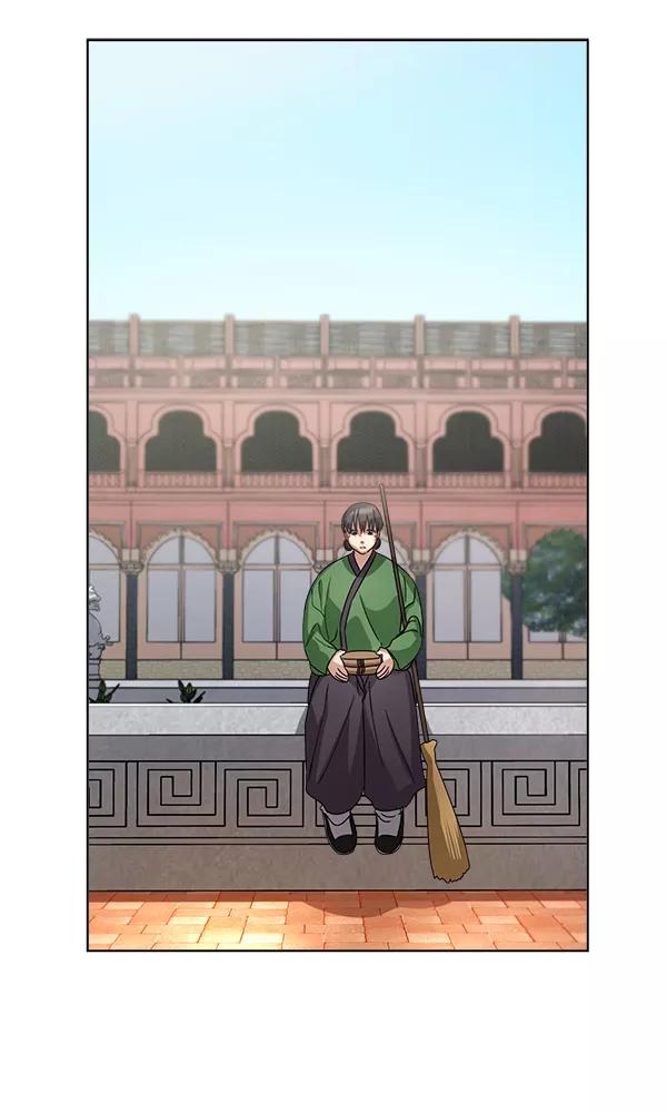 《朕的皇妃是客服》第33话 第83页