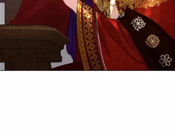 《朕的皇妃是客服》第33话 第76页