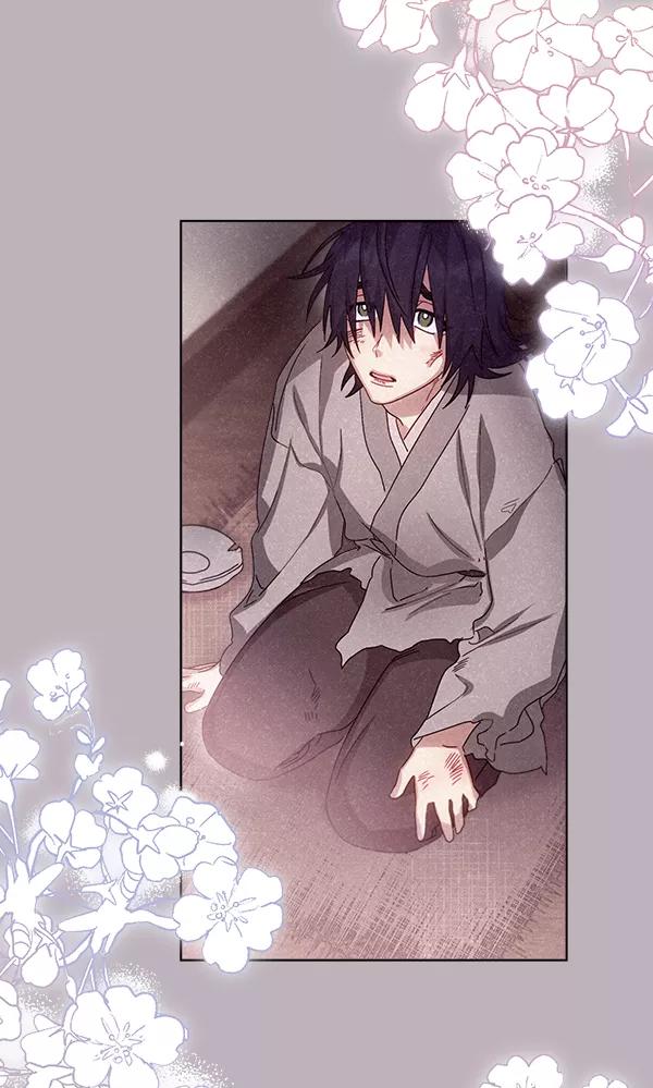 《朕的皇妃是客服》第34话 第44页