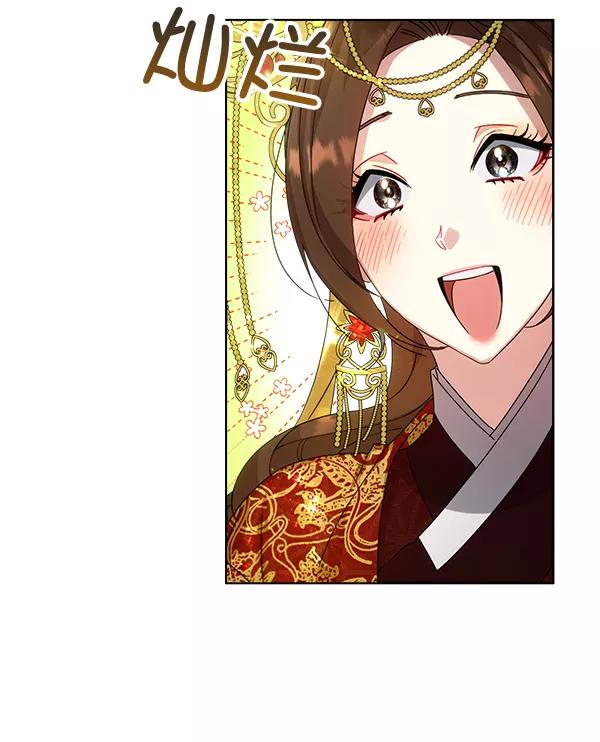 《朕的皇妃是客服》第34话 第107页